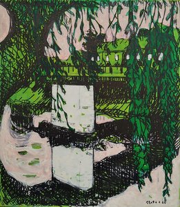 Rapsody in Green