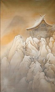 masao hida, gekkyo, shuzan