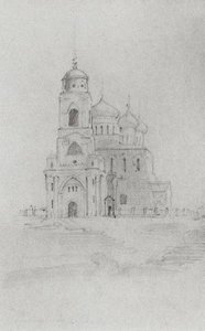Assumption Cathedral In Vladimir — Vasily Dmitrievich Polenov, Realism