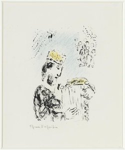 King David — Marc Chagall