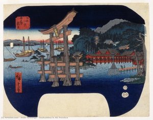 Itsukushima In Aki Province — Ando Hiroshige, Japanese Landscape