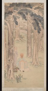 Portrait Of A Gentleman Gathering Chrysanthemums — Hua Guan