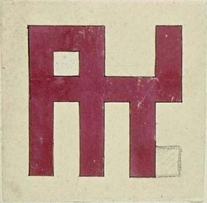Monogram Design For Antony Cook — Theo Van Doesburg