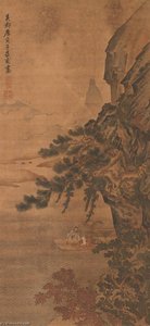 Scholars On Boats — Tang Yin