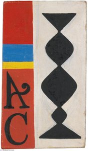 Baluster — Alexander Milne Calder