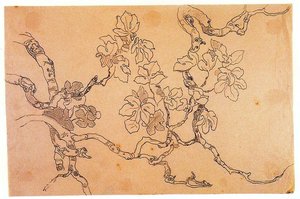 Vine Branches — Hermen Anglada Camarasa