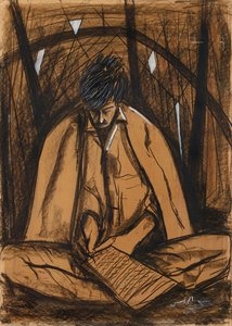 Portrait Of Kamal Jumblatt — Aref El Rayess