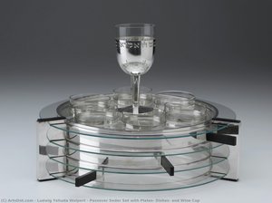 Passover Seder Set With Plates, Dishes, And Wine Cup — Ludwig Yehuda Wolpert