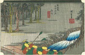 49th Station, Tsuchiyama — Ando Hiroshige
