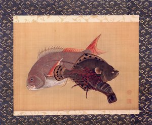 miki sanryu