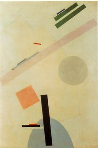 Suprematist Painting Moma Ny — Kazimir Malevich