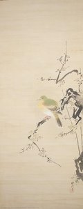 Dove On Plum Tree — Kano Tanshin Moromichi