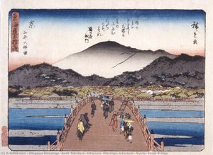 Kyoto: Sanjō Bridge — Utagawa Hiroshige, Andō Tokutarō, Ichiyusai, Utashige, Ichiyōsai