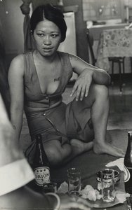 Red Flower: The Women Of Okinawa (6 Of 11) — Ishikawa Mao