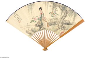 Lady Resting Under The Willows — Zhu Meicun