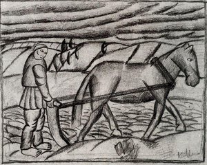 Plowman — Kazimir Malevich