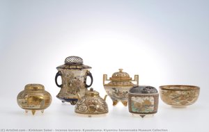 Incense burners, Kyosatsuma, Kiyomizu Sannenzaka Museum Collection