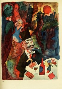 Ecce Homo. 1923 — George Grosz