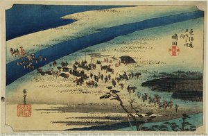 The Suruga Bank Of The Oi River, Shimada, From The Series The Fifty-three Stations Of The Tokaido (hoeido Edition) — Utagawa Hiroshige