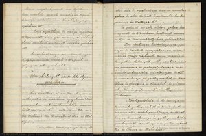 Cantares Mexicanos, In Nahuatl Language — José Fernando Ramírez