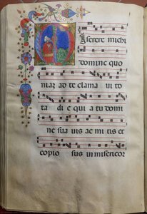 Page With Figured Initial M — Guiniforte, Da Vicomerchato, Gothic Illumination