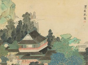 Pavilion In Enchanted Mountains — Ren Xiong