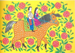 Maiden And Cossack Enjoying A Ride On Horseback — Maria Primachenko