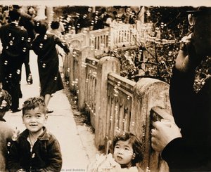 Kids And Bubbles — Den Nan-gwang