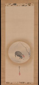 Boy Trying to Make an Ox Drink