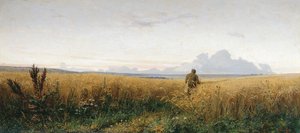 The road in the rye