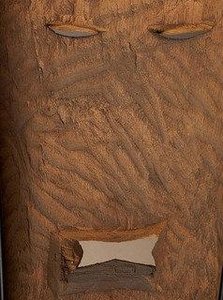 African Mask 1
