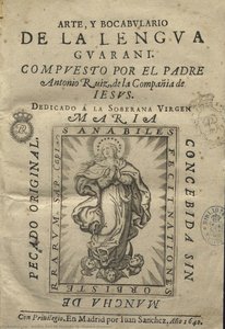 antonio ruiz de montoya, sj