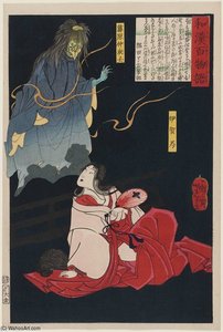 Iga No Tsubone And The Ghost Of Fujiwara Nakanari — Tsukioka Yoshitoshi