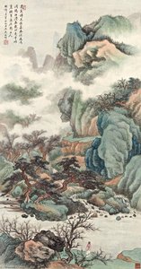Spring Mountains In Mist — Zhu Meicun