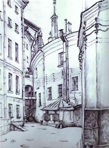 Courtyard In St. Petersburg — Mstislav Dobuzhinsky