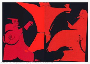 Collage From The Book 'bratyna' — Volodymyr Loboda, Expressionism