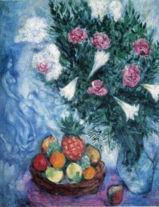 Fruits And Flowers — Marc Chagall