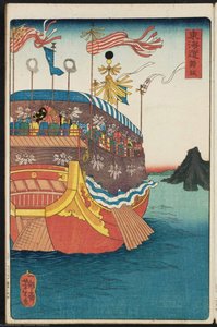 Tôkaidô Meisho Fûkei — Tsukioka Yoshitoshi