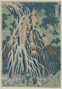 Kirifuri Falls At Mount Kurokami In Shimosuke — Katsushika Hokusai, Ukiyo-e