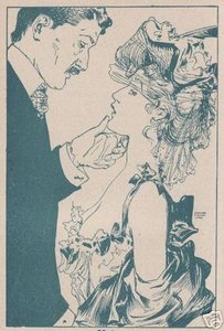 Unknown — Raphael Kirchner