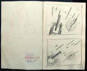 Sketchbook — Kazimir Malevich