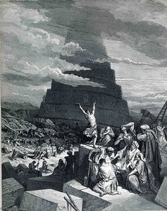 Untitled (4517) — Paul Gustave Doré, Historical Illustration