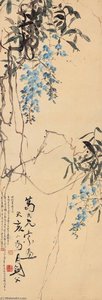 Wisteria — Gao Jianfu