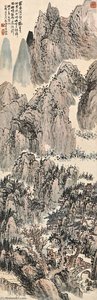 chen hengke