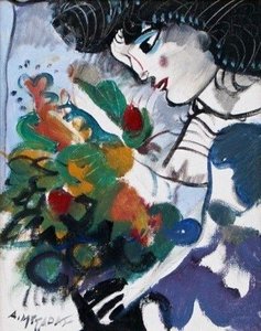 Untitled (14) — Dimitris Mytaras