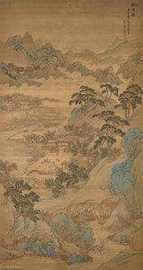 Peachblossom Village — Yang Jin