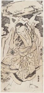 Actor Ichikawa Danjûrô V As Narukami Shônin — Katsushika Hokusai