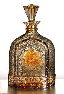 Modern French Glass Carafe