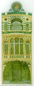 Turkey Café, Granby Street, Leicester — Jenny Cook