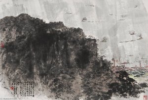 Mount Lu — Fu Baoshi